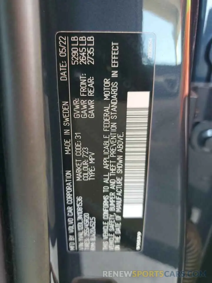 15 fotografías del automóvil dañado YV4L12DL3N1081536 VOLVO XC60 B5 IN 2022