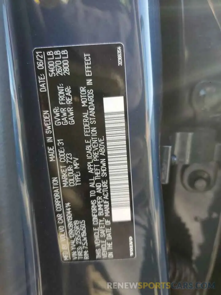 13 fotografías del automóvil dañado YV4L12RK8N1904414 VOLVO XC60 B5 MO 2022