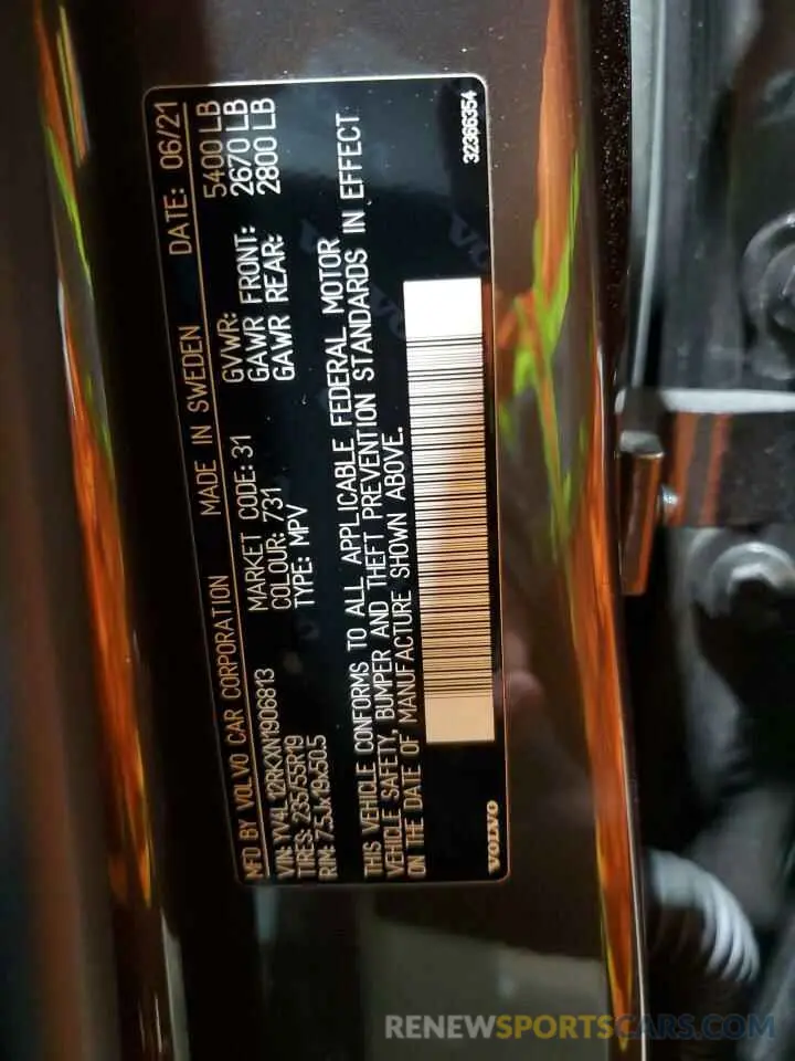 13 fotografías del automóvil dañado YV4L12RKXN1906813 VOLVO XC60 B5 MO 2022