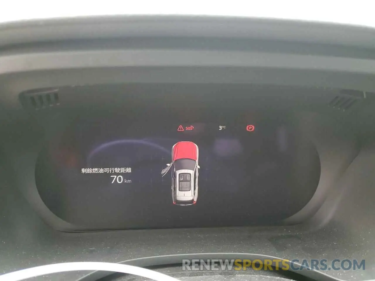 9 fotografías del automóvil dañado LYV062RM1NB048794 VOLVO XC60 B6 R- 2022