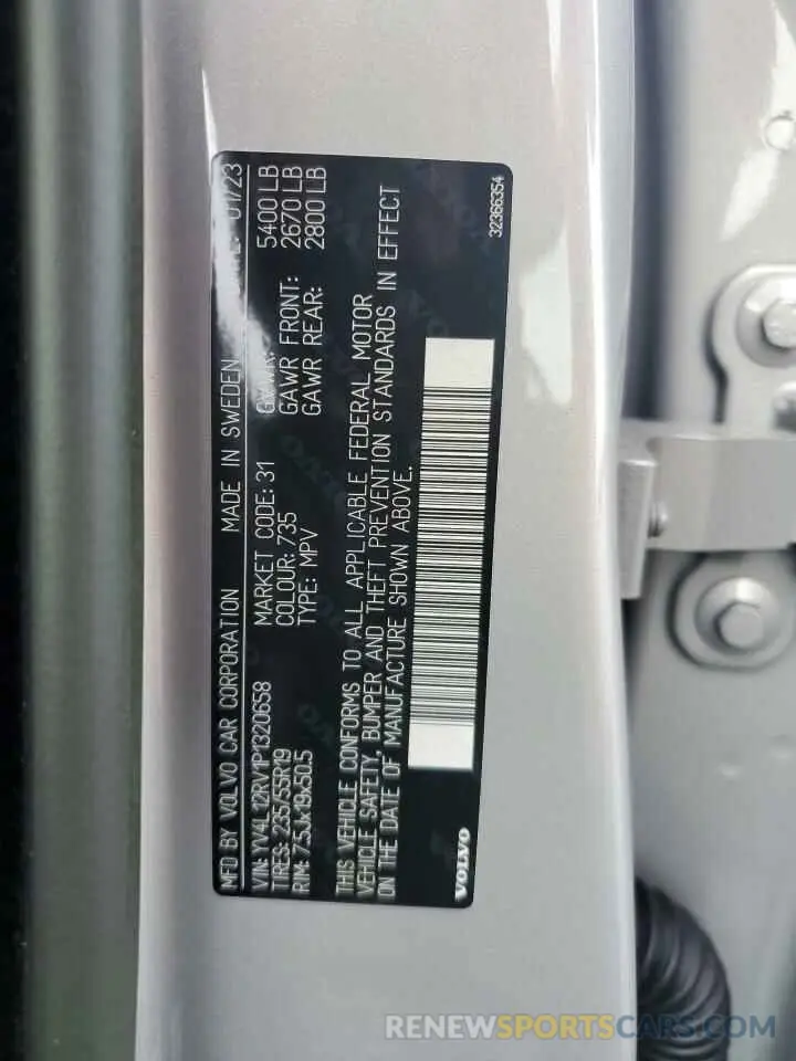 14 fotografías del automóvil dañado YV4L12RV1P1320658 VOLVO XC60 CORE 2023