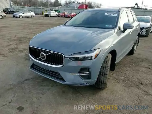 11 fotografías del automóvil dañado YV4L12RV3P1330348 VOLVO XC60 CORE 2023