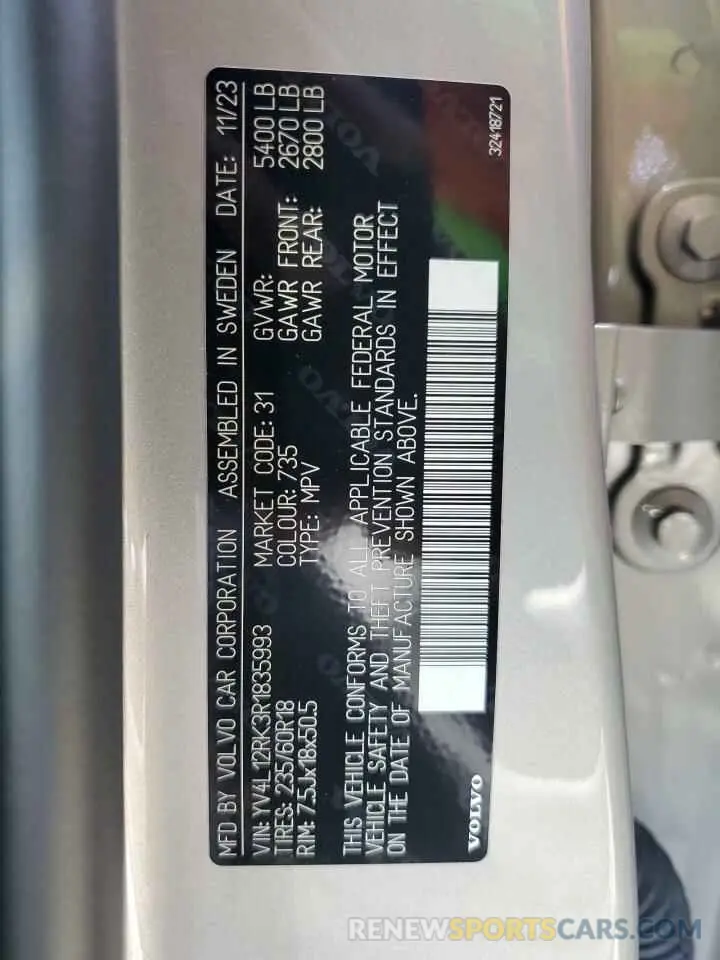 14 fotografías del automóvil dañado YV4L12RK3R1835993 VOLVO XC60 CORE 2024