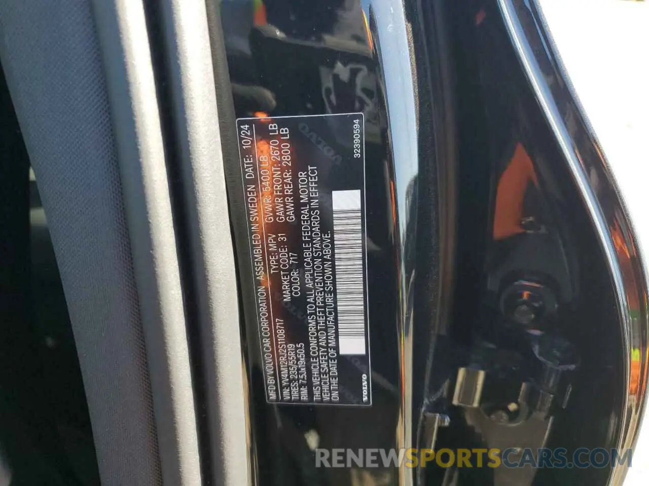 13 fotografías del automóvil dañado YV4M12RJ2S1108717 VOLVO XC60 CORE 2025