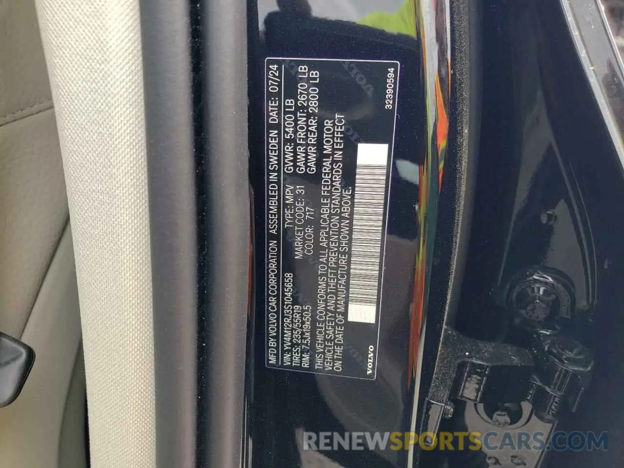 13 fotografías del automóvil dañado YV4M12RJ3S1045658 VOLVO XC60 CORE 2025