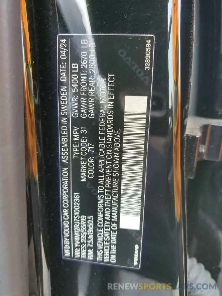13 fotografías del automóvil dañado YV4M12RJ7S1002361 VOLVO XC60 CORE 2025