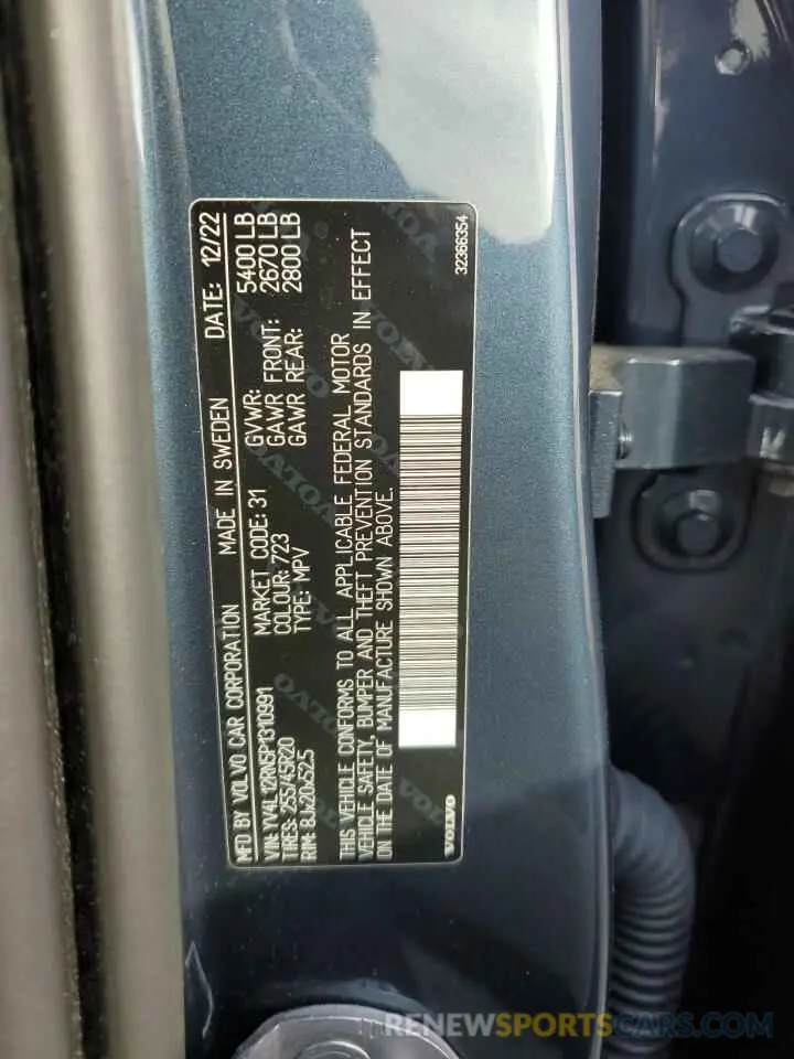 12 fotografías del automóvil dañado YV4L12RN5P1310991 VOLVO XC60 PLUS 2023
