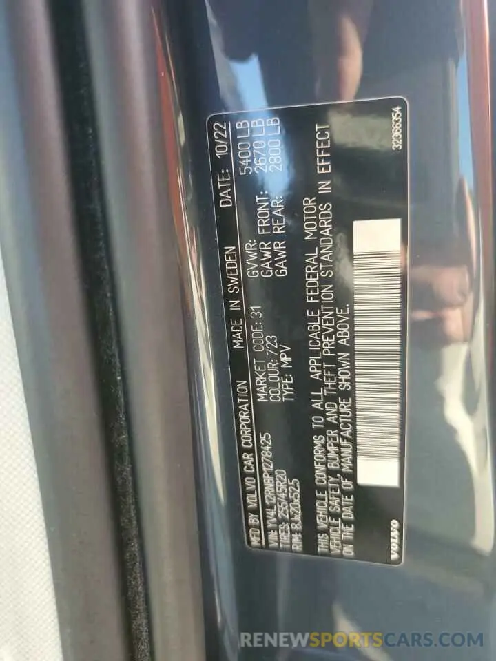13 fotografías del automóvil dañado YV4L12RN8P1278425 VOLVO XC60 PLUS 2023