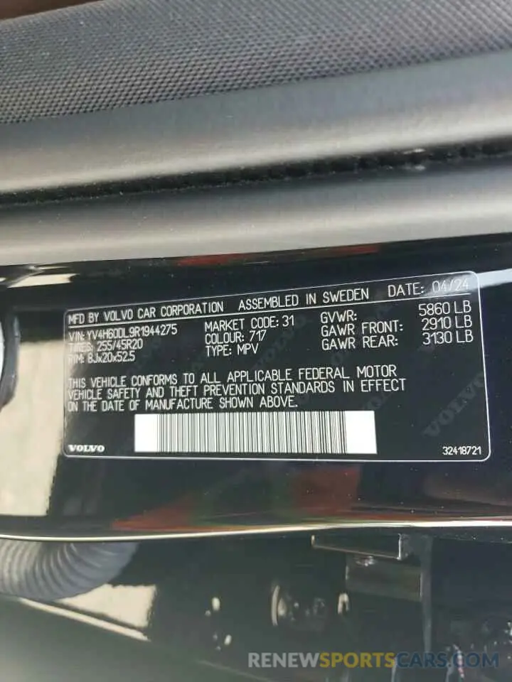 15 fotografías del automóvil dañado YV4H60DL9R1944275 VOLVO XC60 PLUS 2024