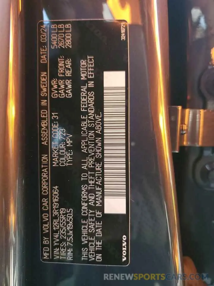 14 fotografías del automóvil dañado YV4L12RL3R1916064 VOLVO XC60 PLUS 2024