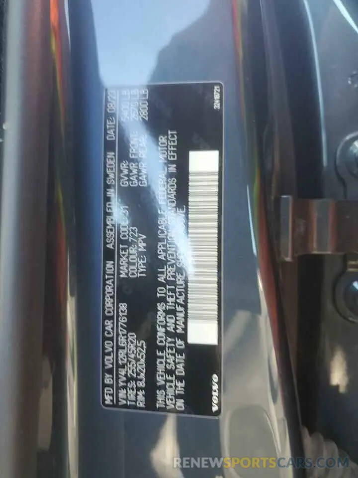 13 fotografías del automóvil dañado YV4L12RL6R1776138 VOLVO XC60 PLUS 2024