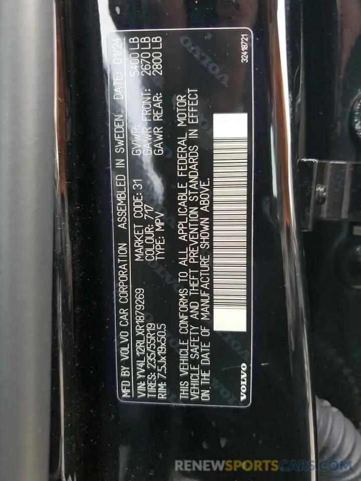 14 fotografías del automóvil dañado YV4L12RLXR1879269 VOLVO XC60 PLUS 2024