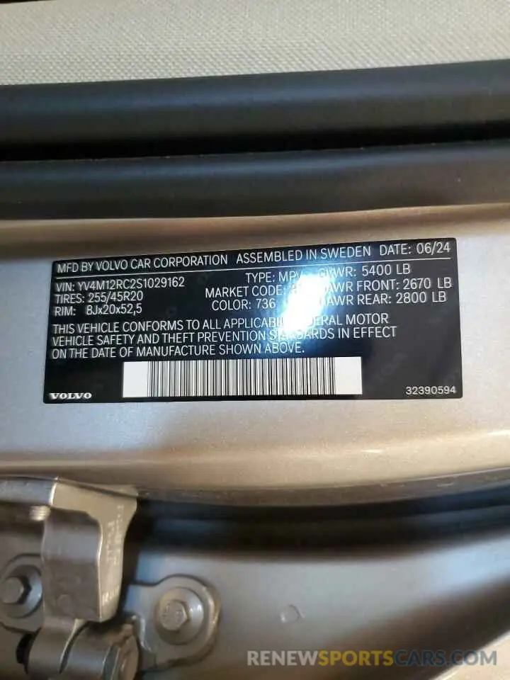 13 fotografías del automóvil dañado YV4M12RC2S1029162 VOLVO XC60 PLUS 2025