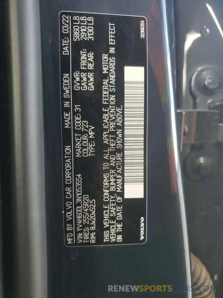 14 fotografías del automóvil dañado YV4H60DL3N1053554 VOLVO XC60 T8 RE 2022