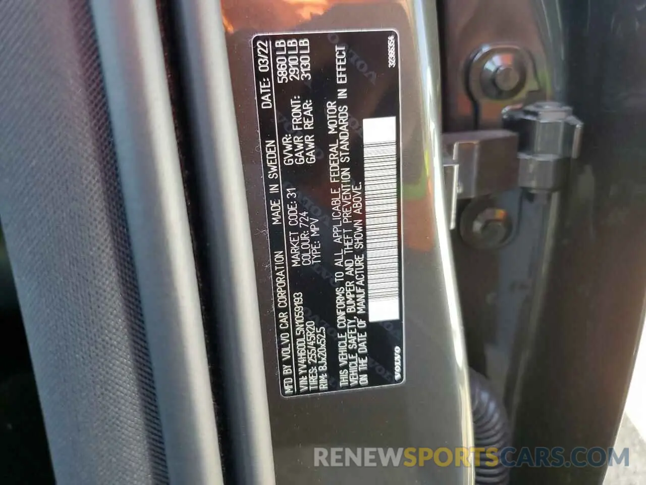 13 fotografías del automóvil dañado YV4H60DL5N1059193 VOLVO XC60 T8 RE 2022