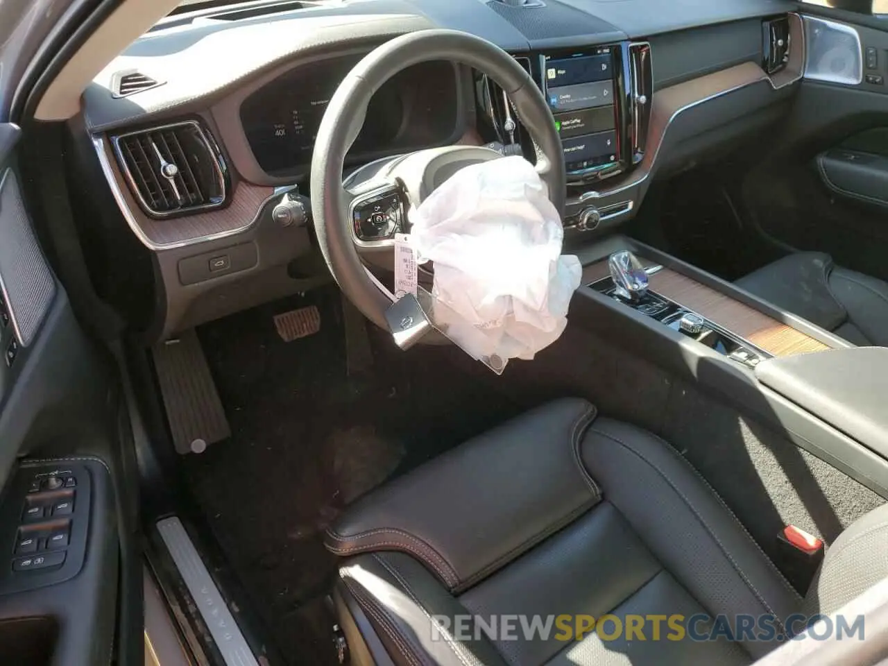 8 fotografías del automóvil dañado YV4L12RM0R1715649 VOLVO XC60 ULTIM 2024