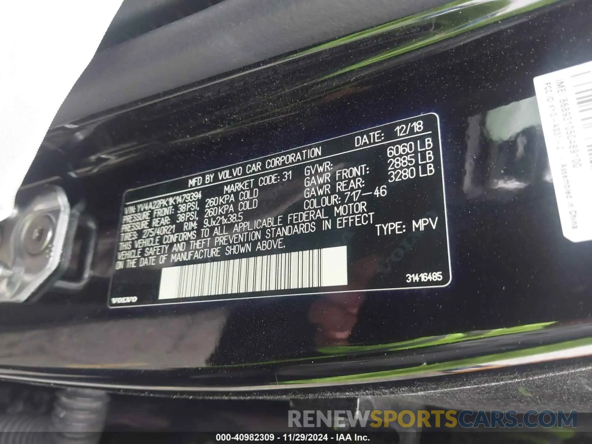 9 fotografías del automóvil dañado YV4A22PK1K1479394 VOLVO XC90 2019