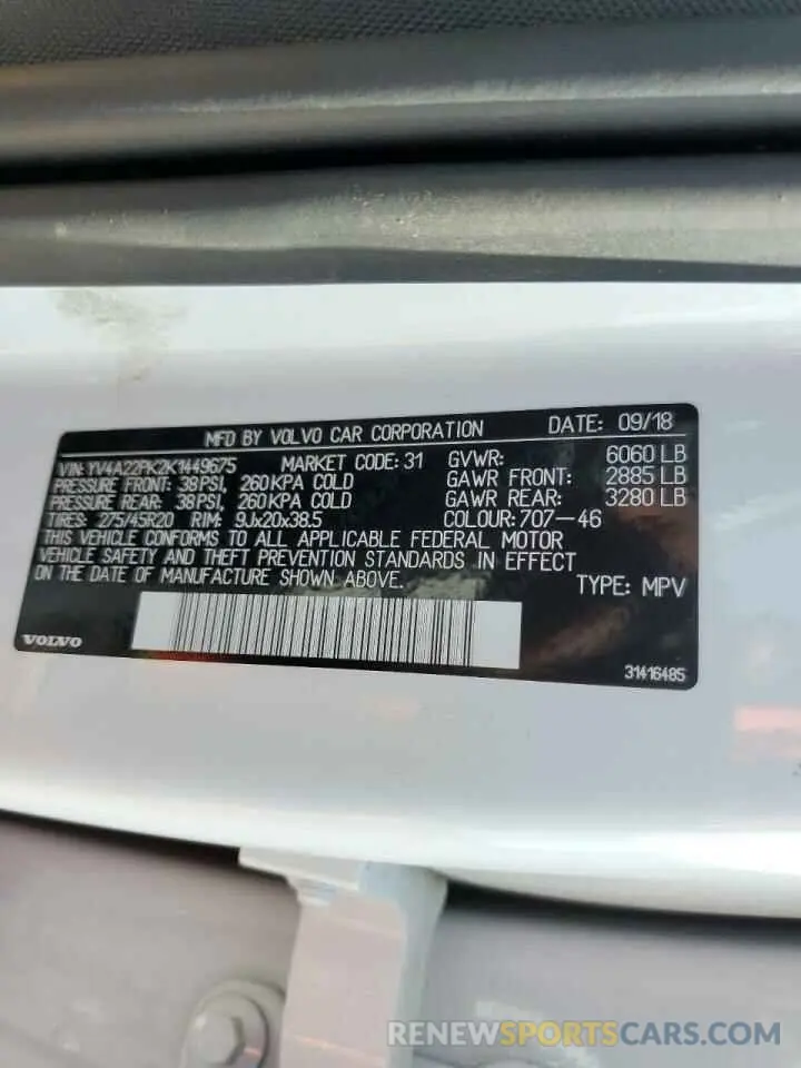 10 fotografías del automóvil dañado YV4A22PK2K1449675 VOLVO XC90 2019