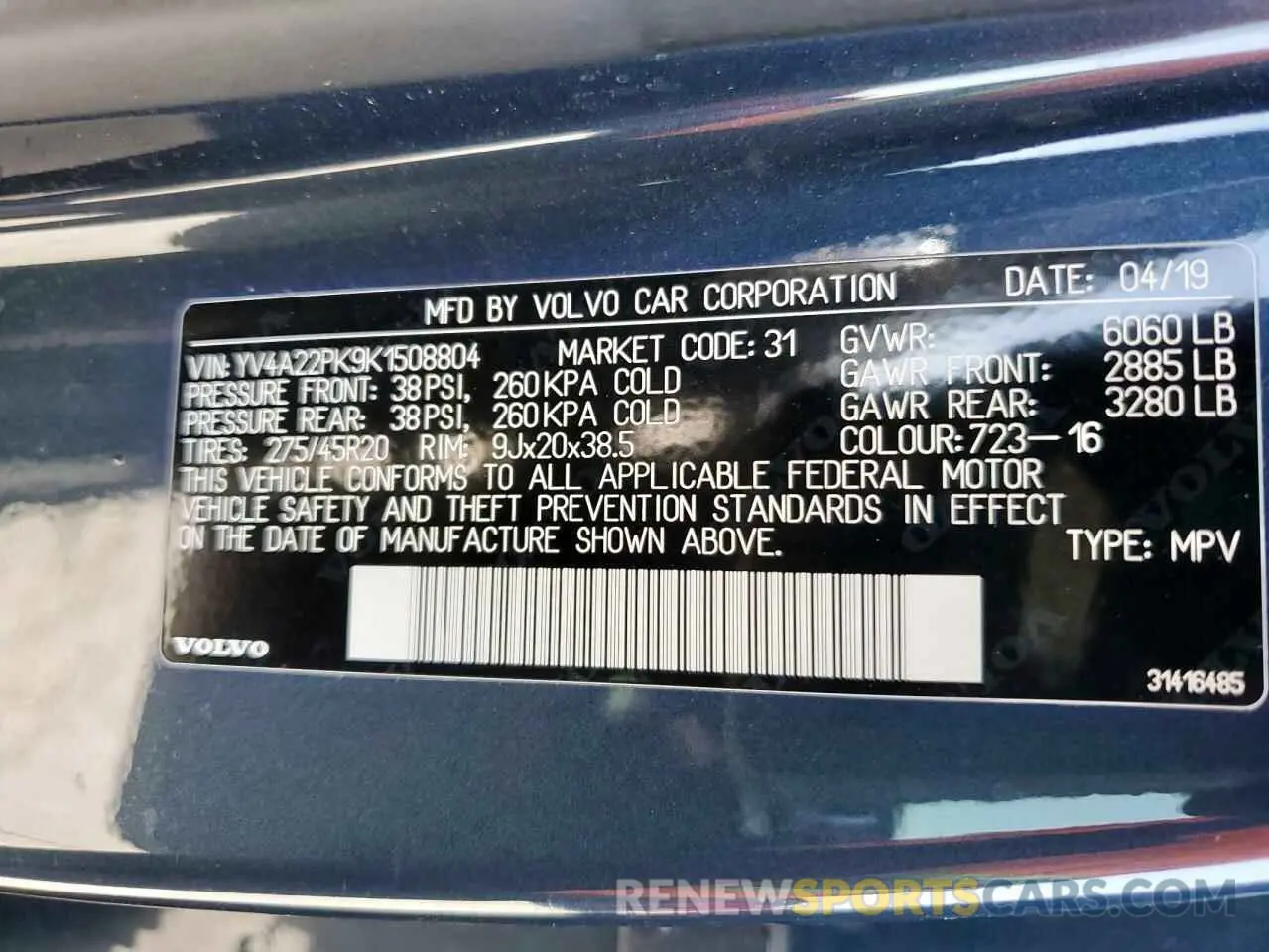 14 fotografías del automóvil dañado YV4A22PK9K1508804 VOLVO XC90 2019
