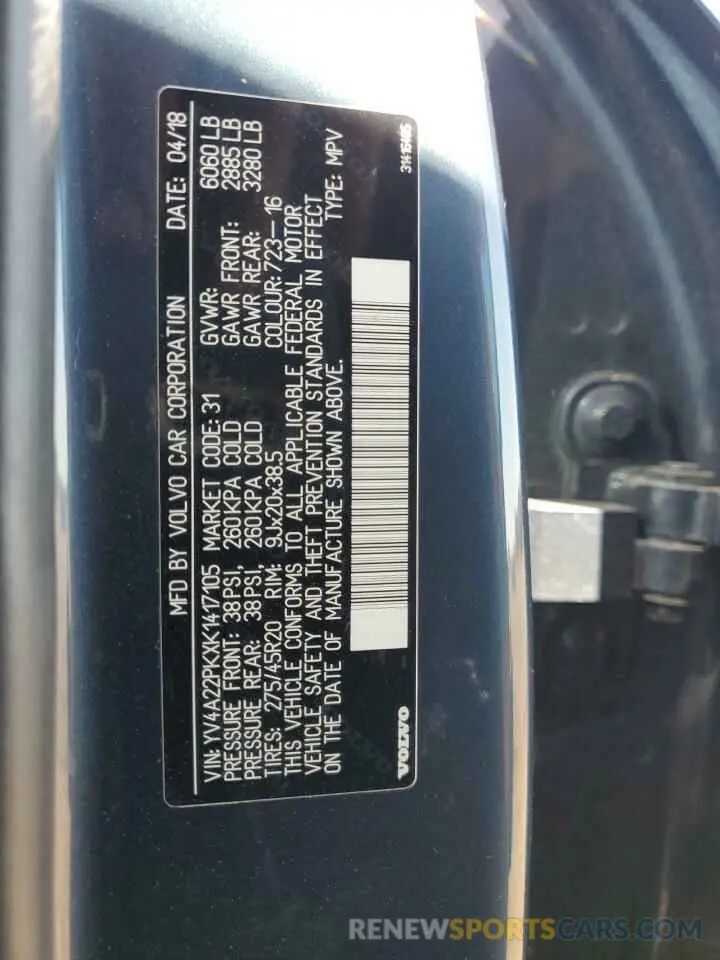 13 fotografías del automóvil dañado YV4A22PKXK1417105 VOLVO XC90 2019