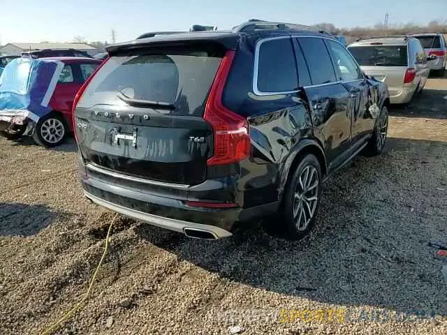 15 fotografías del automóvil dañado YV4A22PKXK1492192 VOLVO XC90 2019