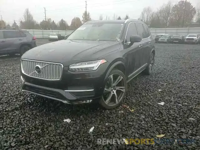 11 fotografías del automóvil dañado YV4A22PL1K1416059 VOLVO XC90 2019