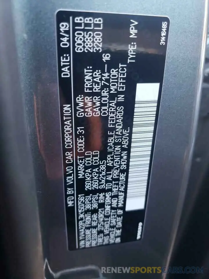 10 fotografías del automóvil dañado YV4A22PL3K1507561 VOLVO XC90 2019