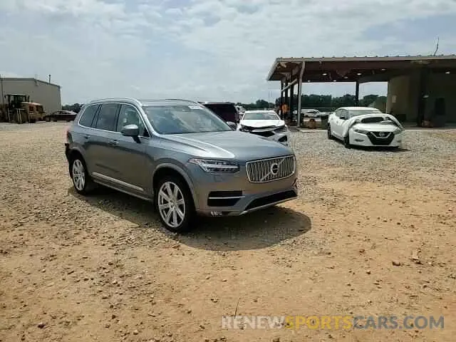 14 fotografías del automóvil dañado YV4A22PL7K1488013 VOLVO XC90 2019