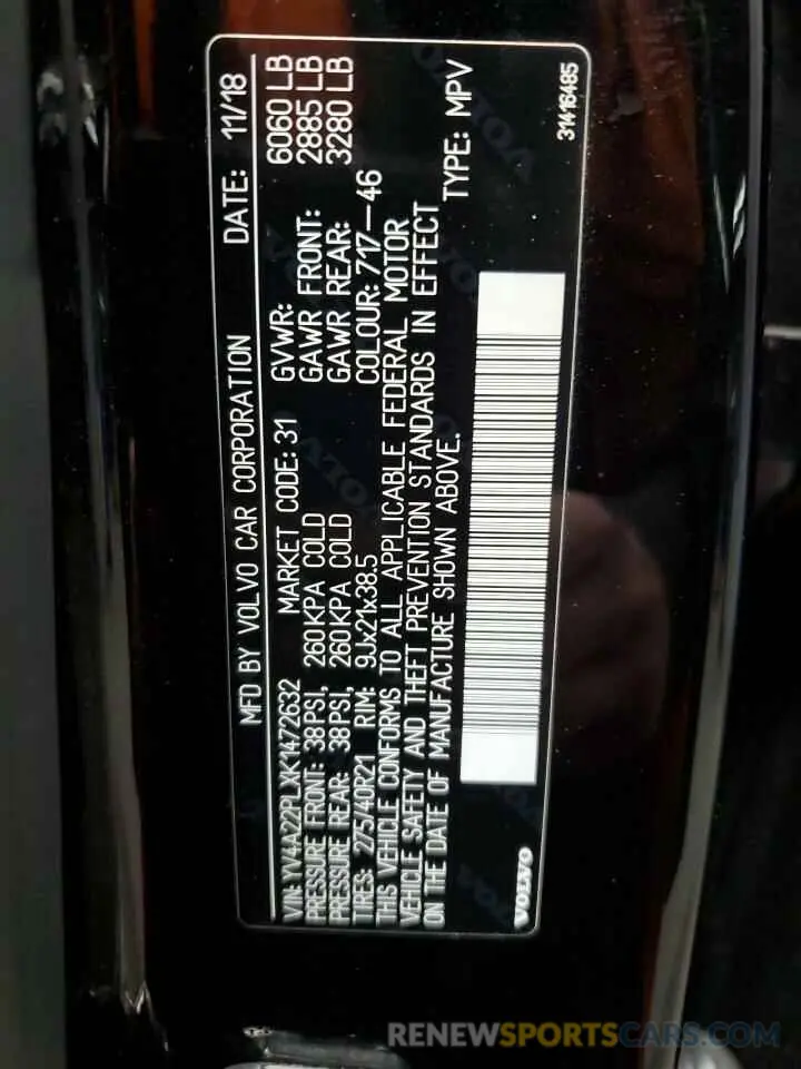 13 fotografías del automóvil dañado YV4A22PLXK1472632 VOLVO XC90 2019