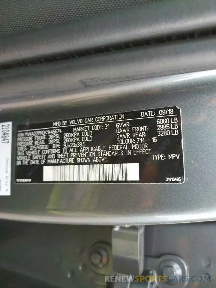 10 fotografías del automóvil dañado YV4A22PM0K1445674 VOLVO XC90 2019