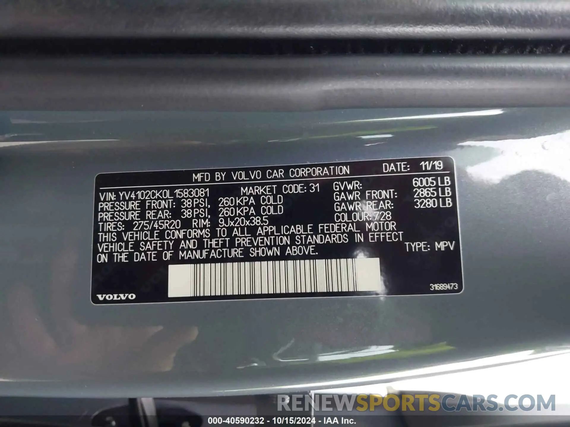 9 fotografías del automóvil dañado YV4102CK0L1583081 VOLVO XC90 2020