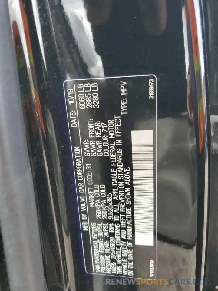 14 fotografías del automóvil dañado YV4102PK4L1571266 VOLVO XC90 2020