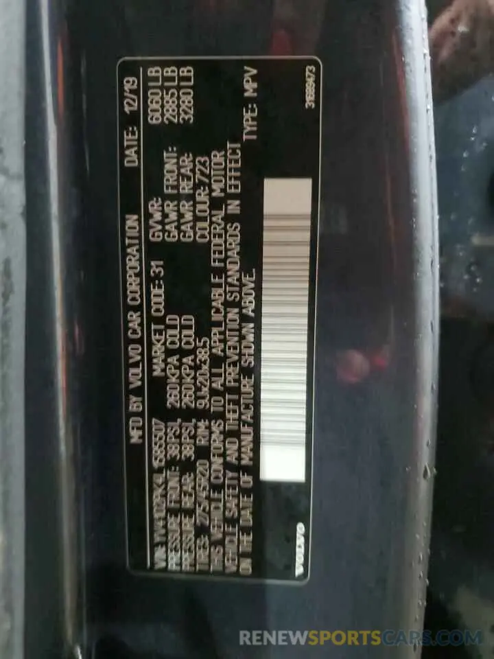 13 fotografías del automóvil dañado YV4102PK4L1585507 VOLVO XC90 2020