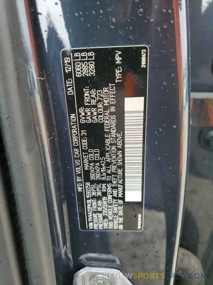 15 fotografías del automóvil dañado YV4A22PK8L1592258 VOLVO XC90 2020