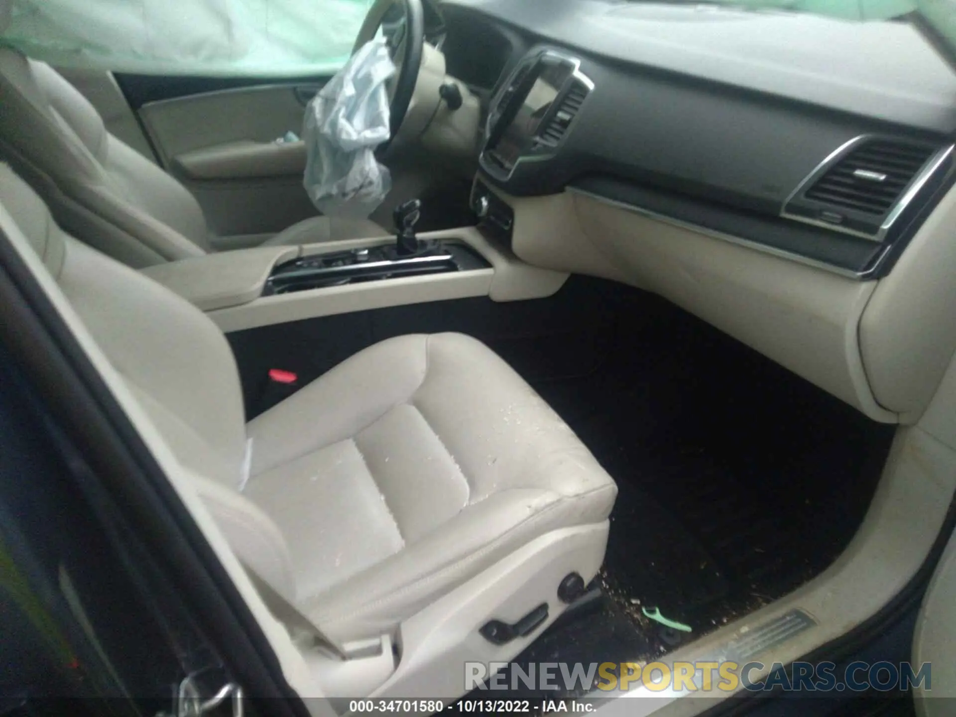 5 fotografías del automóvil dañado YV4A22PK9L1566932 VOLVO XC90 2020