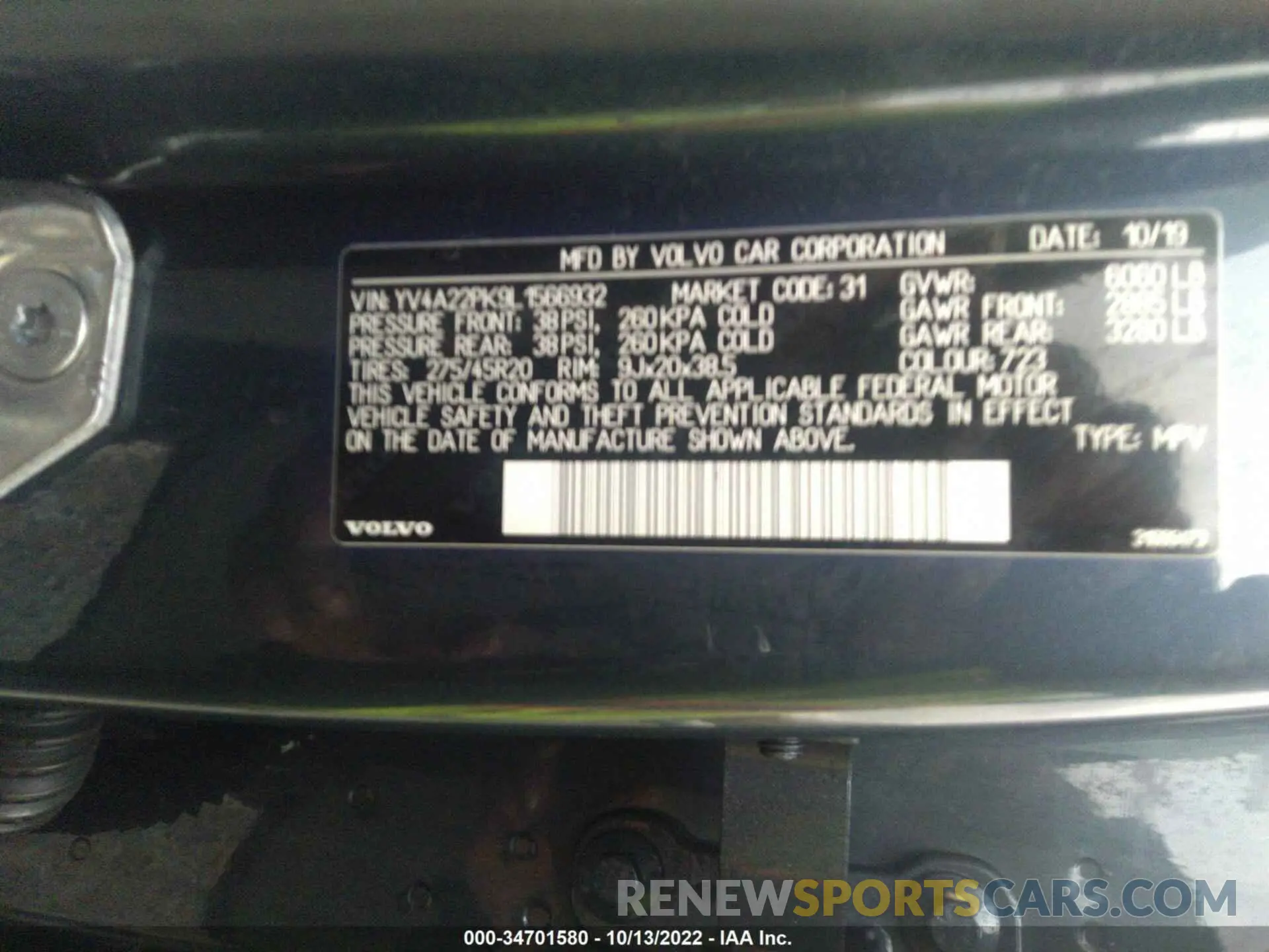 9 fotografías del automóvil dañado YV4A22PK9L1566932 VOLVO XC90 2020