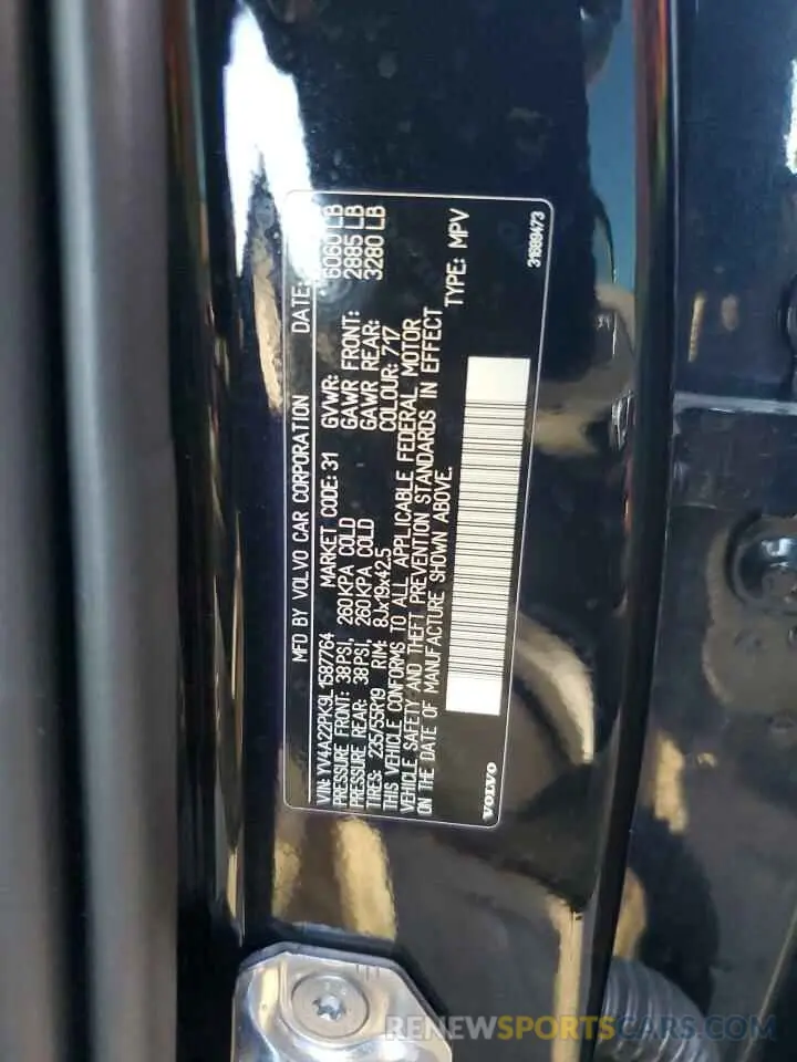 13 fotografías del automóvil dañado YV4A22PK9L1587764 VOLVO XC90 2020