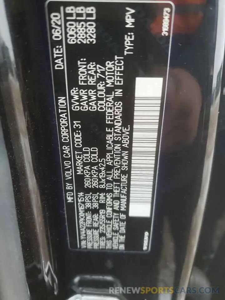 13 fotografías del automóvil dañado YV4A22PKXM1671514 VOLVO XC90 2021