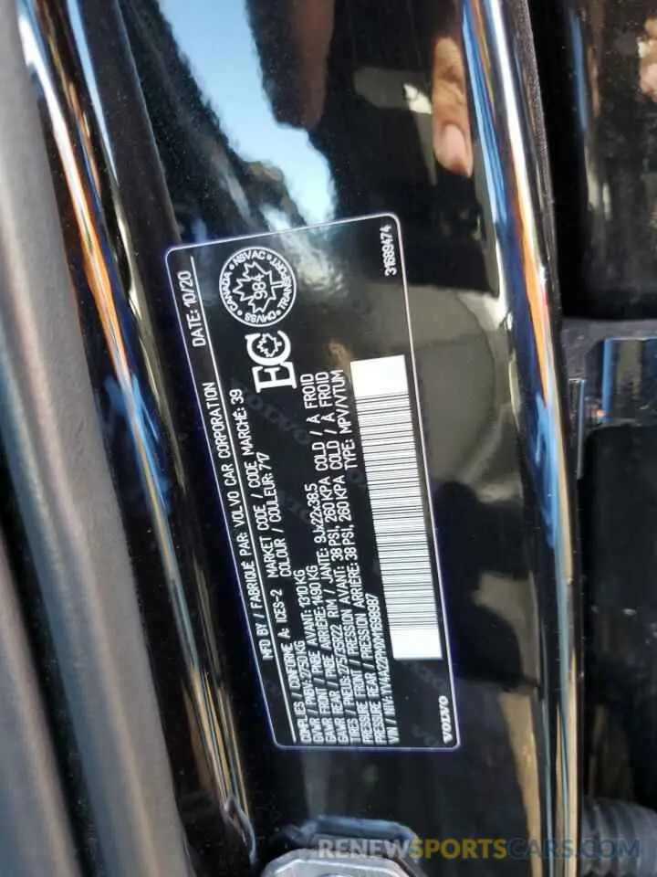 14 fotografías del automóvil dañado YV4A22PMXM1698987 VOLVO XC90 2021