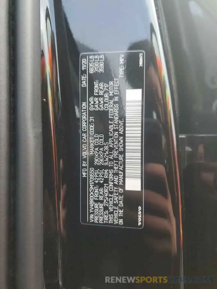 13 fotografías del automóvil dañado YV4BR0CK5M1709550 VOLVO XC90 2021