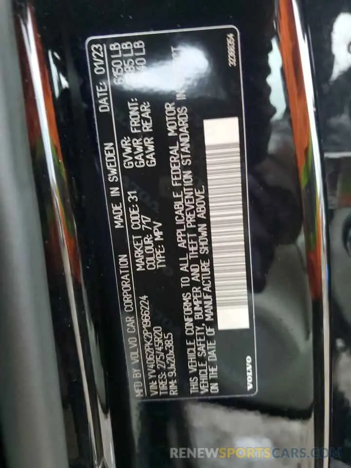 13 fotografías del automóvil dañado YV4062PK2P1966224 VOLVO XC90 CORE 2023