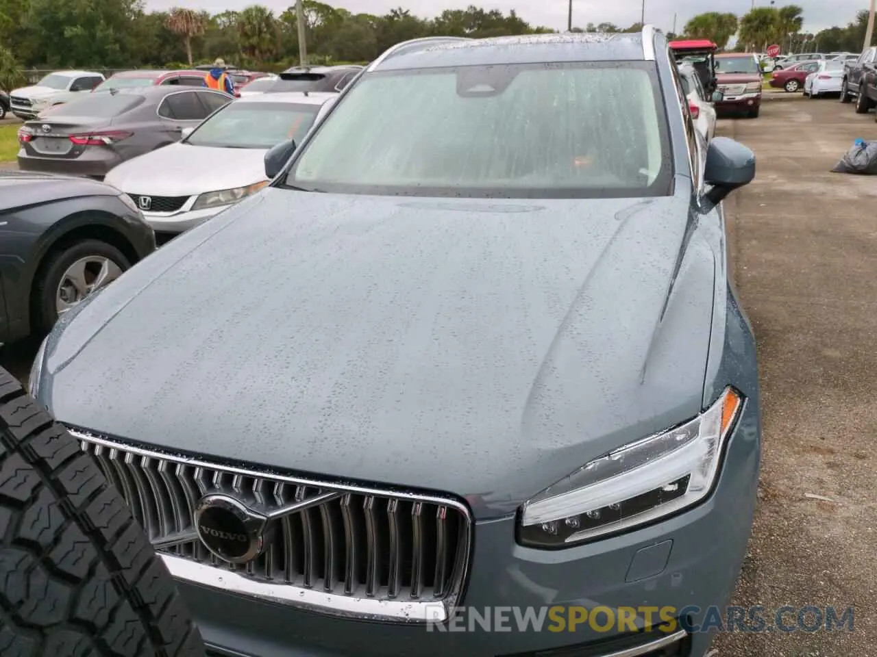 5 fotografías del automóvil dañado YV4062PN5P1961576 VOLVO XC90 PLUS 2023