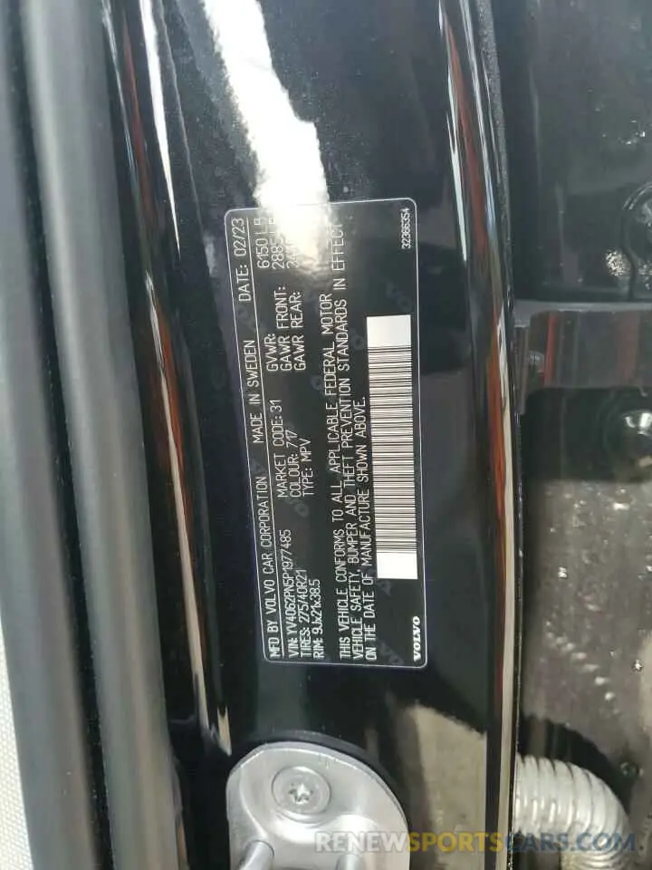 13 fotografías del automóvil dañado YV4062PN5P1977485 VOLVO XC90 PLUS 2023