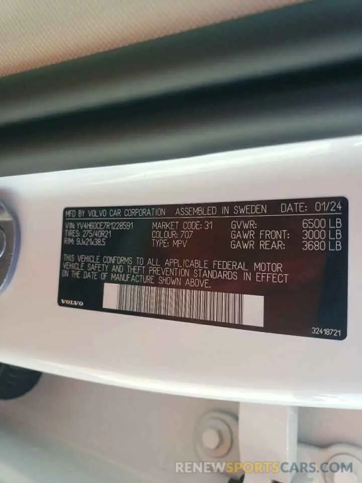 13 fotografías del automóvil dañado YV4H60CE7R1228591 VOLVO XC90 PLUS 2024