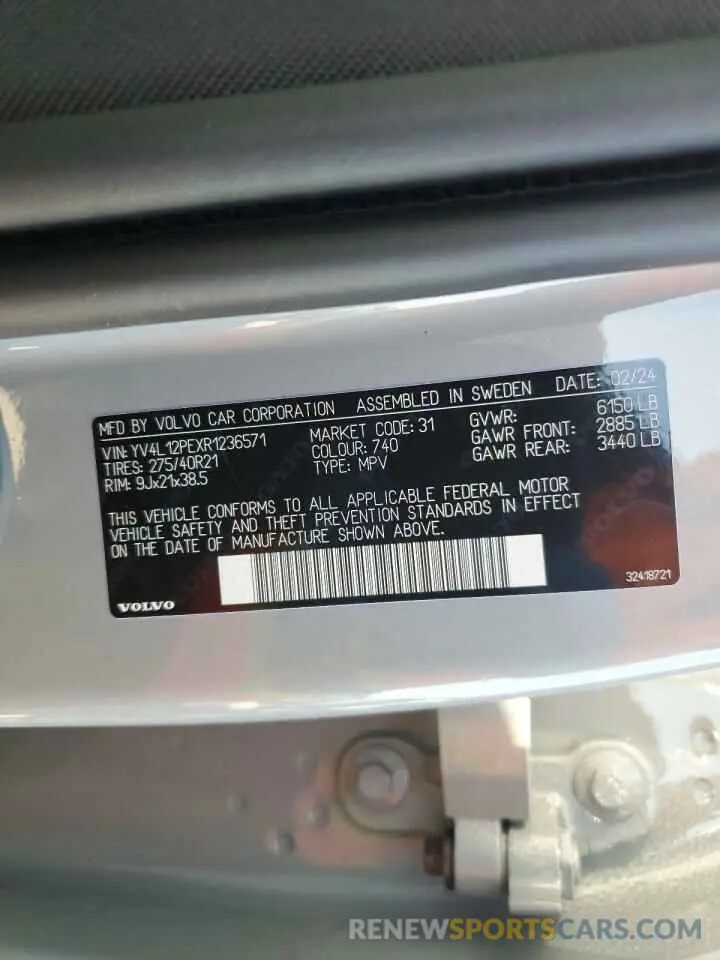 13 fotografías del automóvil dañado YV4L12PEXR1236571 VOLVO XC90 PLUS 2024
