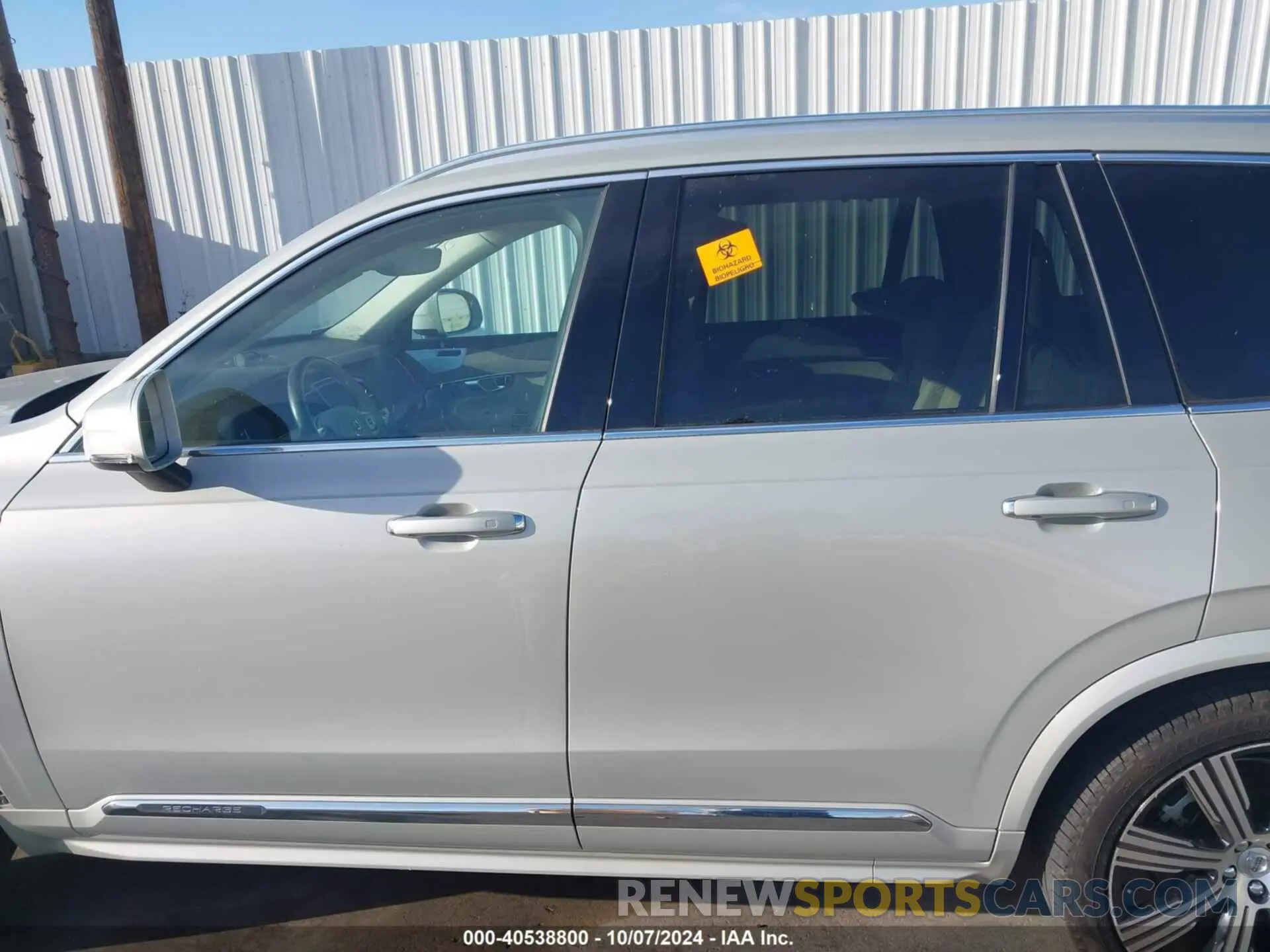 14 fotografías del automóvil dañado YV4BR0CL7N1814892 VOLVO XC90 RECHARGE PLUG-IN HYBRID 2022
