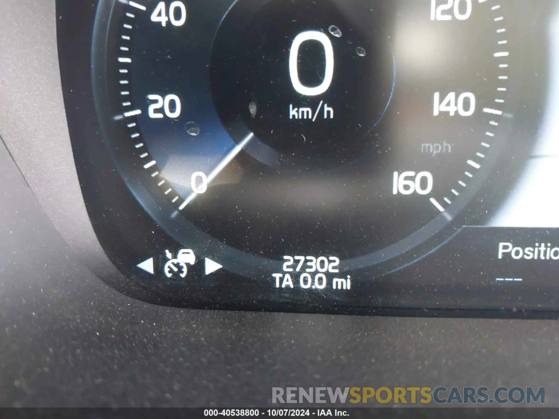 15 fotografías del automóvil dañado YV4BR0CL7N1814892 VOLVO XC90 RECHARGE PLUG-IN HYBRID 2022