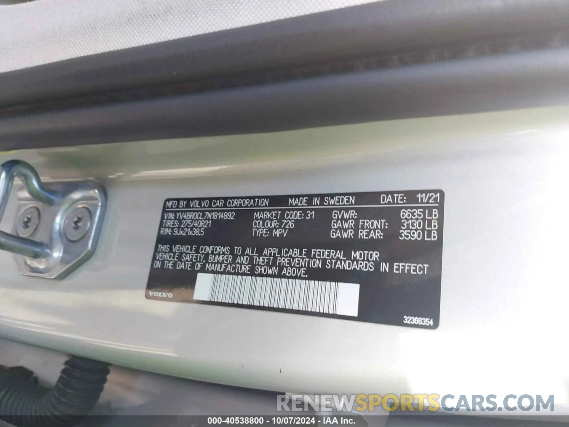 9 fotografías del automóvil dañado YV4BR0CL7N1814892 VOLVO XC90 RECHARGE PLUG-IN HYBRID 2022