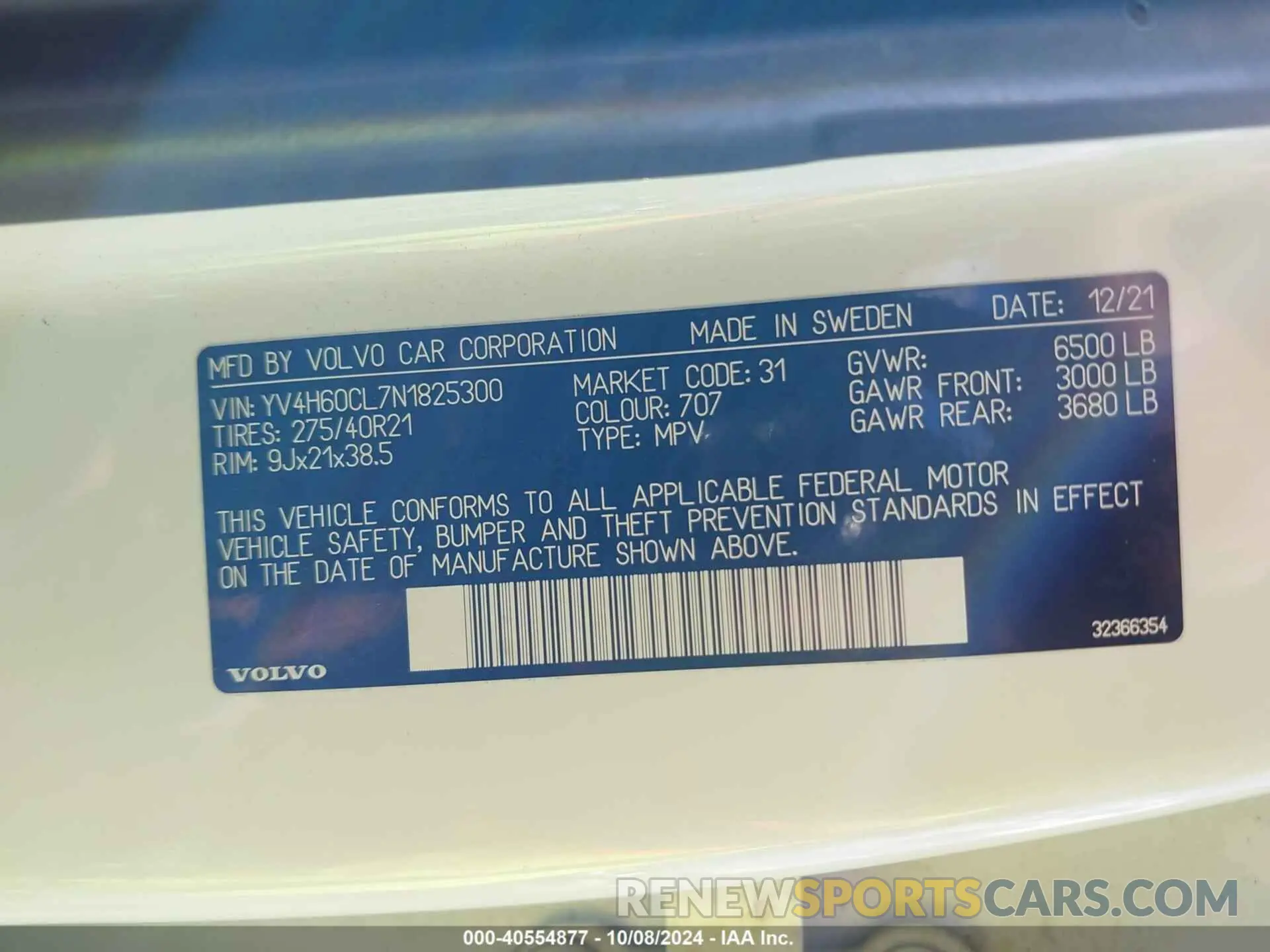 9 fotografías del automóvil dañado YV4H60CL7N1825300 VOLVO XC90 RECHARGE PLUG-IN HYBRID 2022