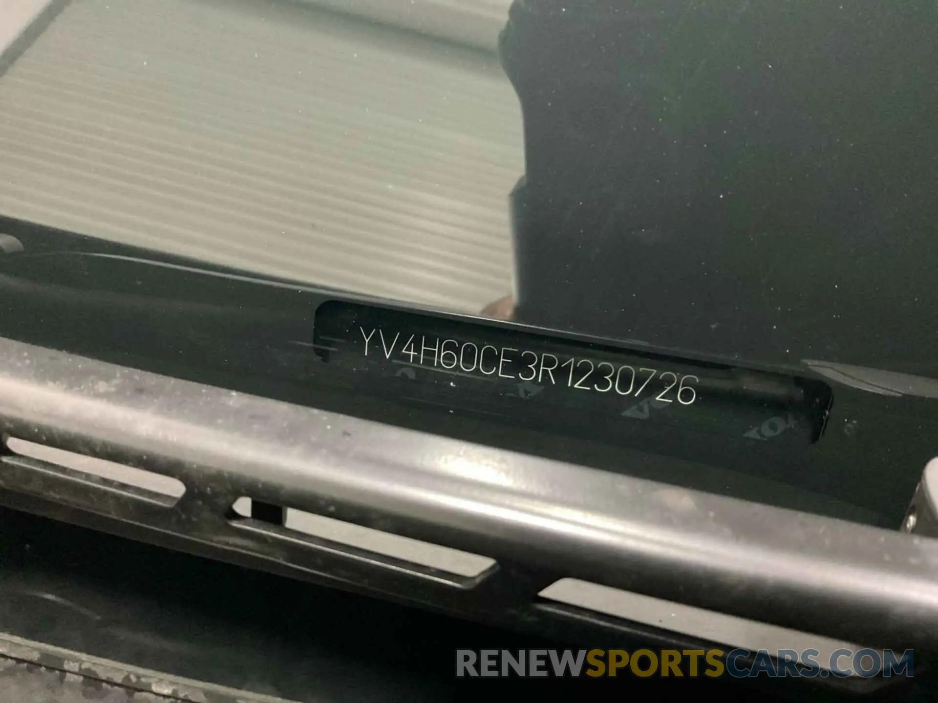 16 fotografías del automóvil dañado YV4H60CE3R1230726 VOLVO XC90 RECHARGE PLUG-IN HYBRID 2024